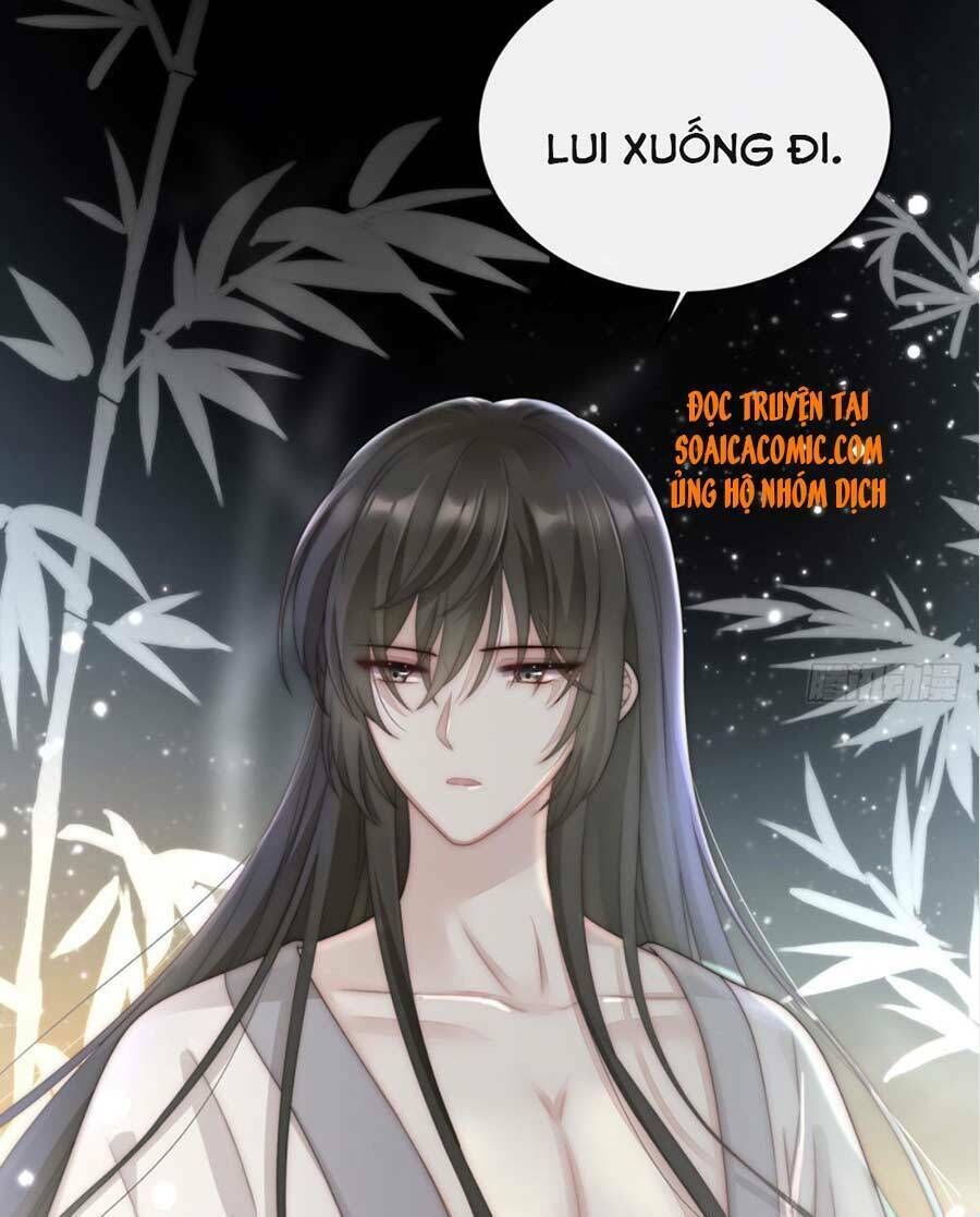 thê chủ, thỉnh hưởng dụng chapter 1.2 - Trang 2