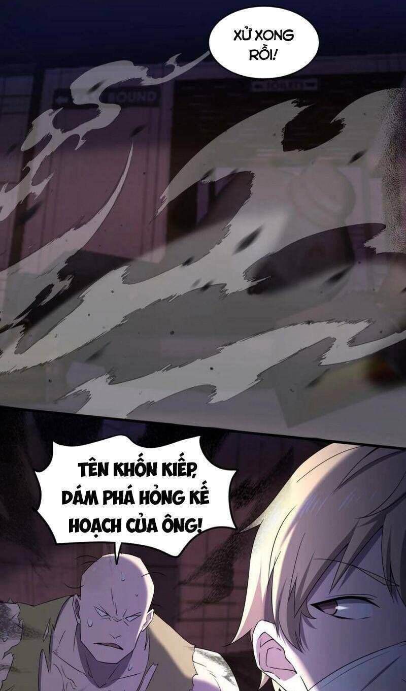 đừng hiểu lầm, tôi mới là người bị hại! Chapter 74 - Trang 2