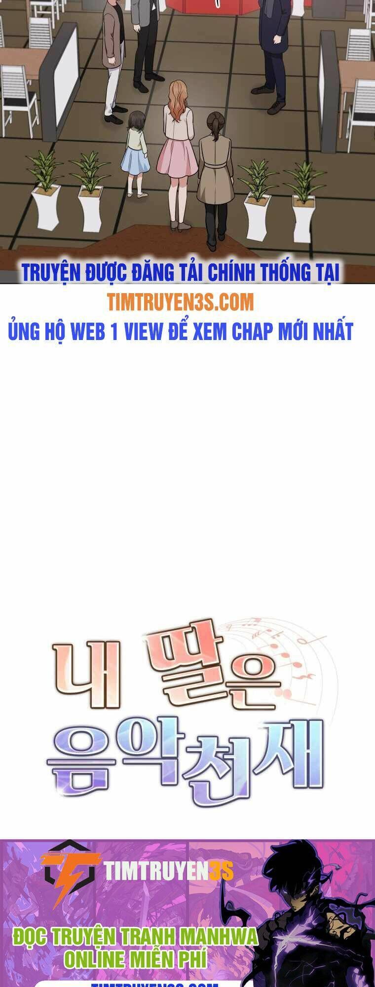 con gái tôi là một thiên tài âm nhạc chapter 53 - Next Chapter 53.1