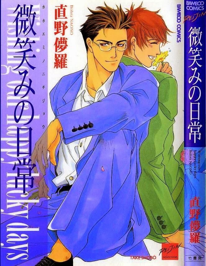 tổng hợp truyện oneshot và doujinshi theo yêu cầu Chapter 39 - Next Chapter 40