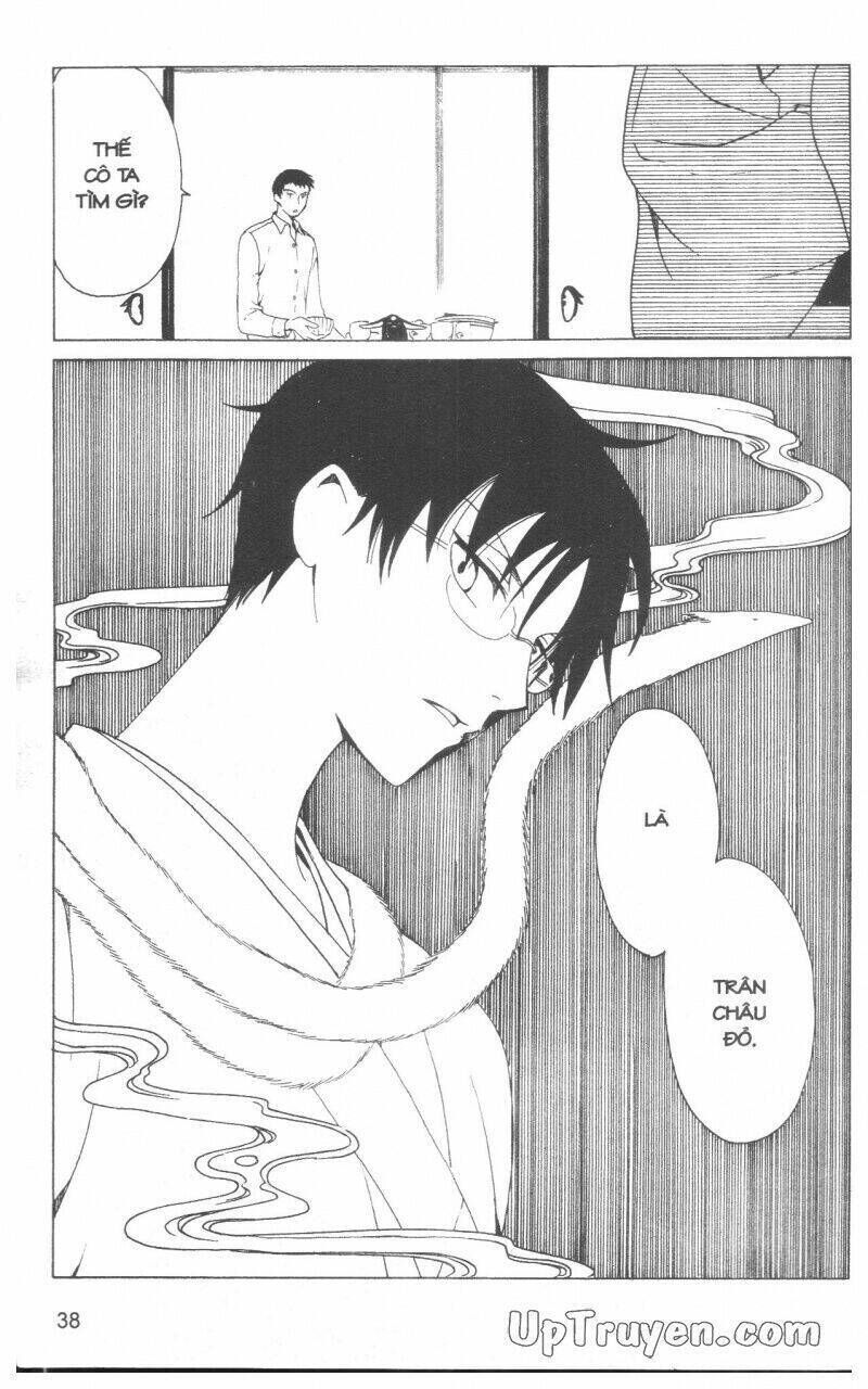 xxxHoLic - Hành Trình Bí Ẩn Chapter 17 - Trang 2