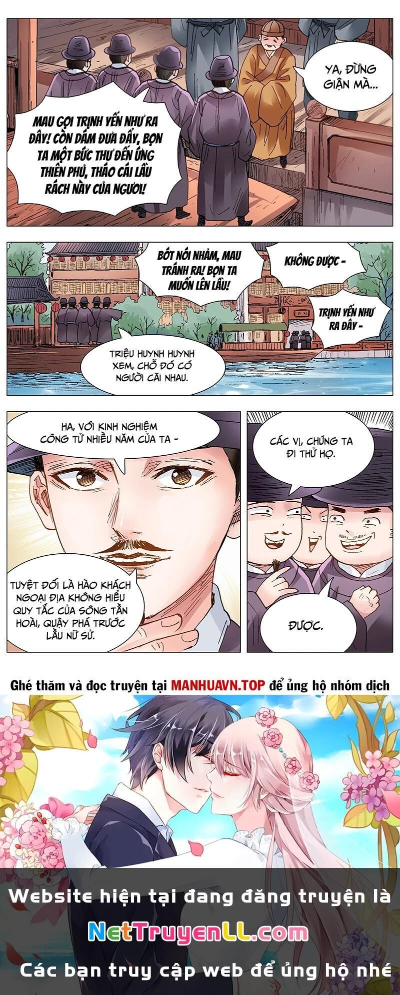 tiêu các lão chapter 85 - Trang 1