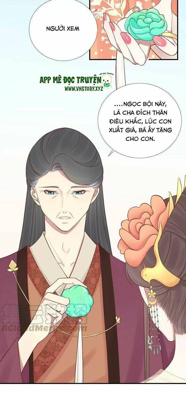 hoàng hậu bận lắm chapter 111: cha - Trang 2