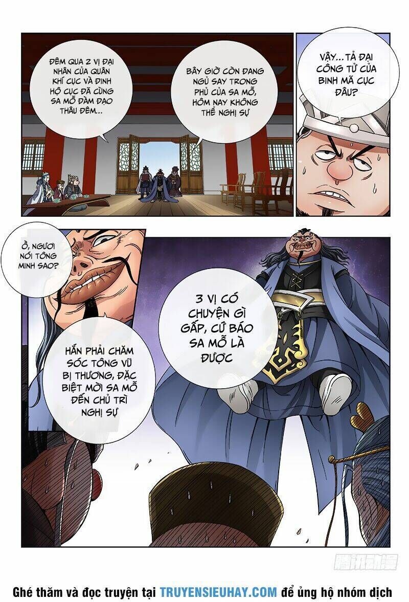 ta là đại thần tiên chapter 57 - Trang 2