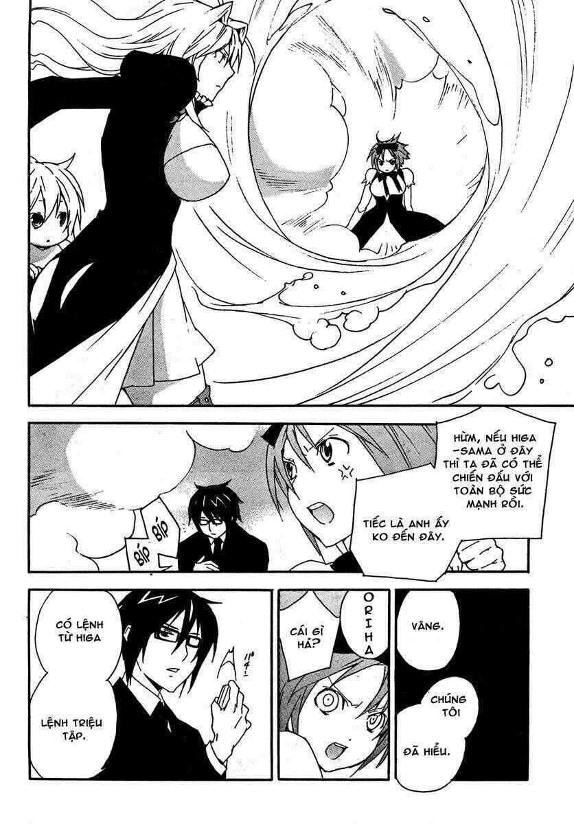 Sekirei Chapter 67 - Trang 2