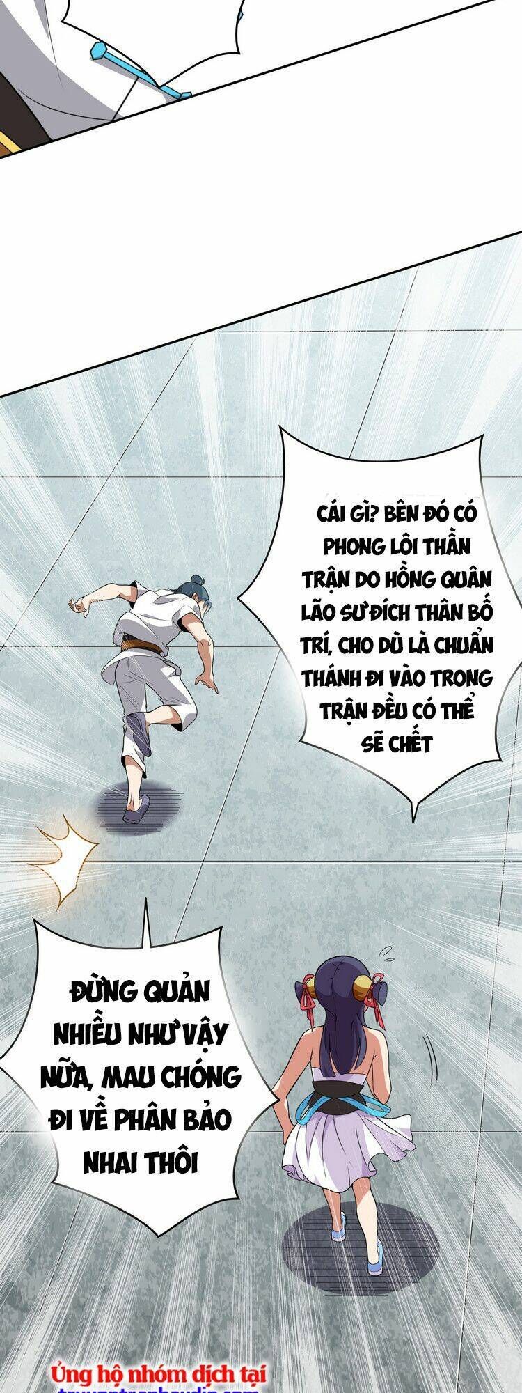 hồng hoang! ta thật sự không muốn đột phá chapter 6 - Trang 2