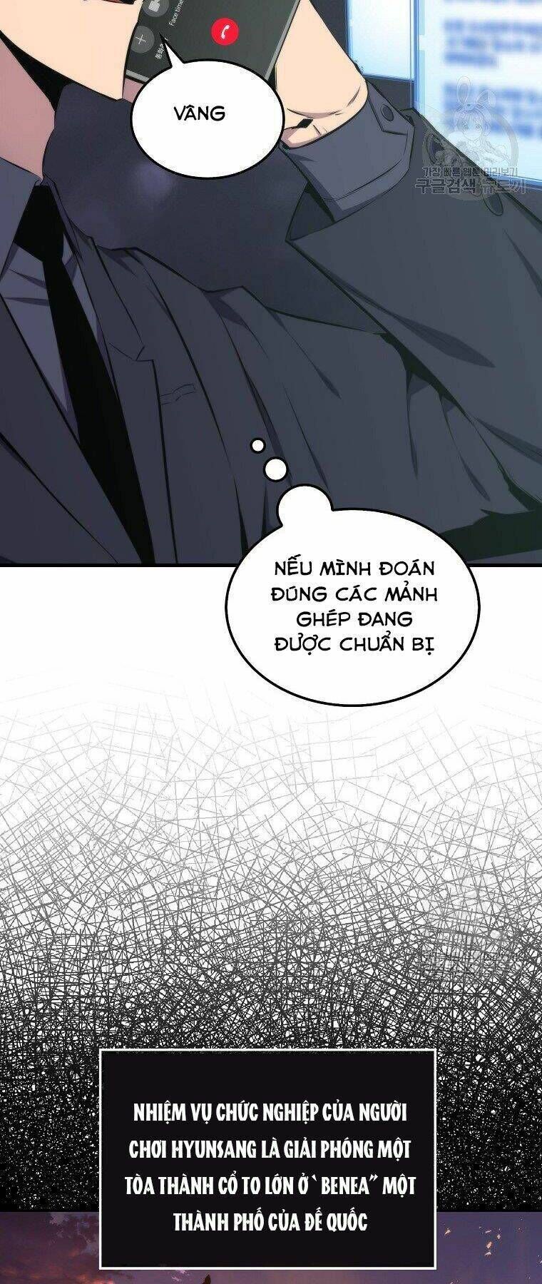 tôi thăng cấp trong lúc ngủ chapter 22 - Next chapter 23