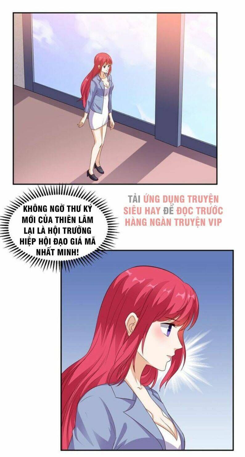 wechat siêu cấp Chapter 34 - Trang 2