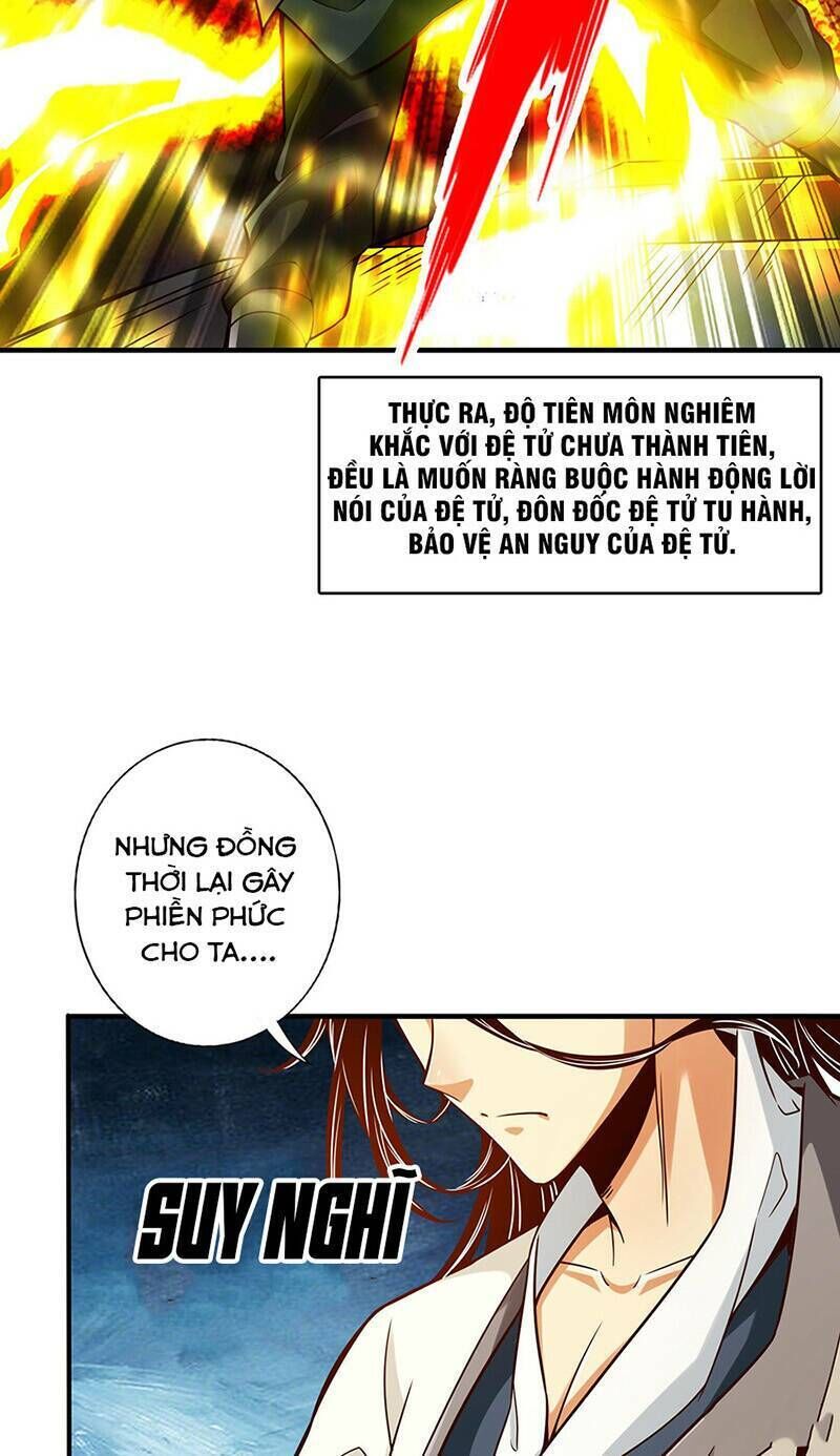 sư huynh của ta quá cẩn thận rồi Chapter 67 - Next Chapter 68