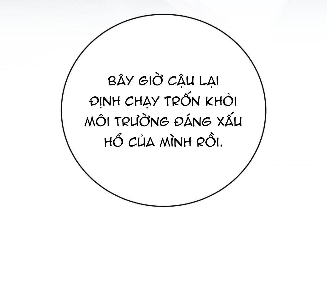 (Abo) Mối Quan Hệ Không Hoàn Chỉnh Chapter 56 - Trang 1