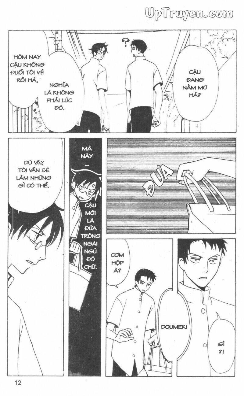 xxxHoLic - Hành Trình Bí Ẩn Chapter 13 - Trang 2