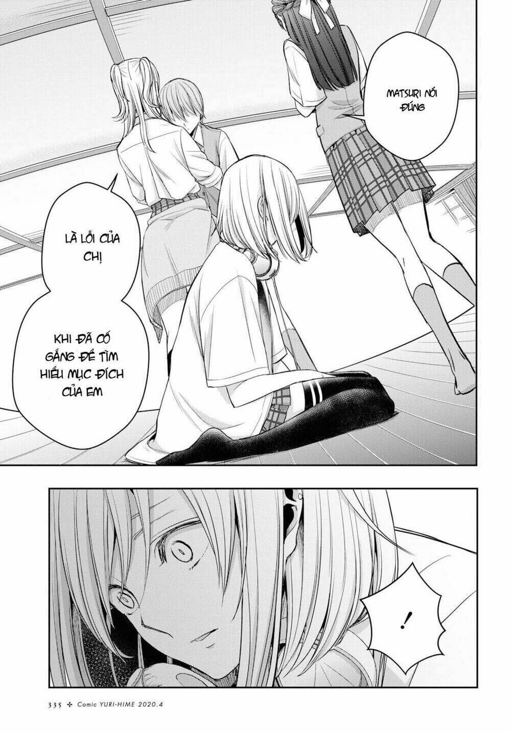 citrus plus chapter 10 - Next chapter 11