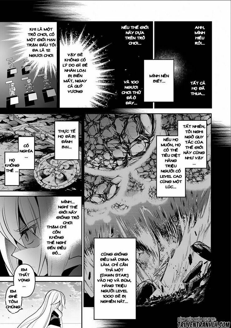 yasei no last boss ga arawareta chapter 16 - Next chapter 17