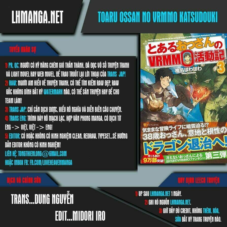 Toaru Ossan No Vrmmo Katsudouki Chapter 26 - Trang 2