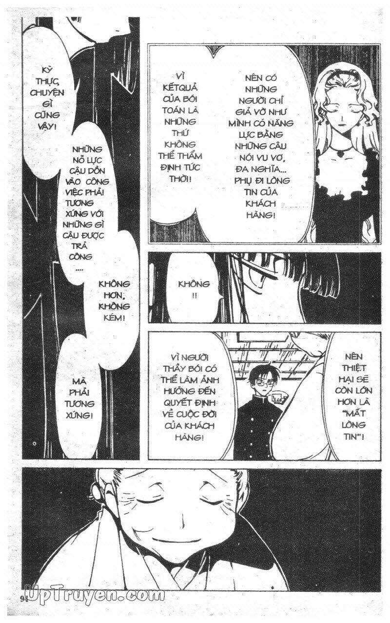 xxxHoLic - Hành Trình Bí Ẩn Chapter 2 - Trang 2