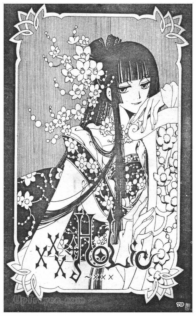 xxxHoLic - Hành Trình Bí Ẩn Chapter 9 - Trang 2