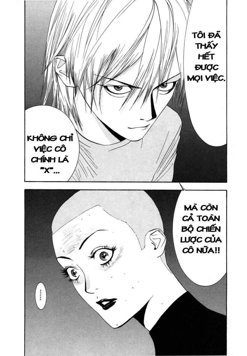 Liar Game Chapter 14 - Trang 2