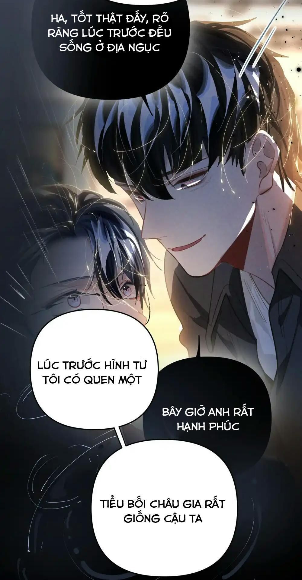 tôi có bệnh Chapter 51 - Trang 1