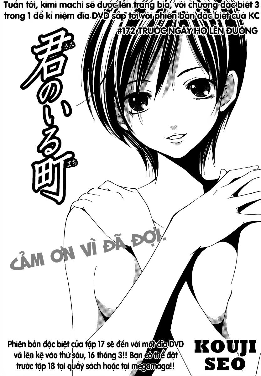 kimi no iru machi chương 172 - Trang 2