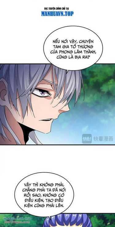 đại quản gia là ma hoàng chapter 540 - Next chapter 541