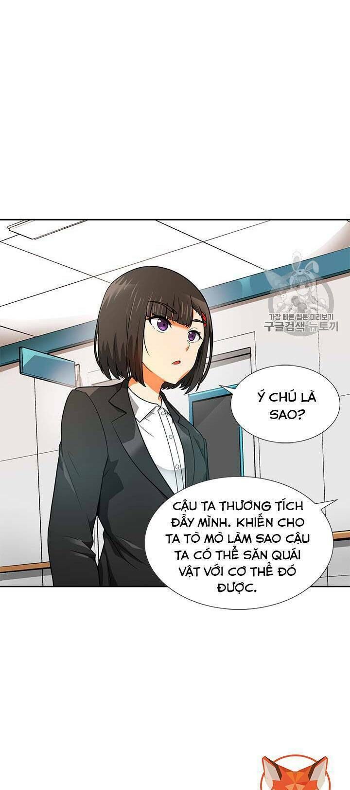 tôi tự động săn một mình chapter 50 - Trang 2