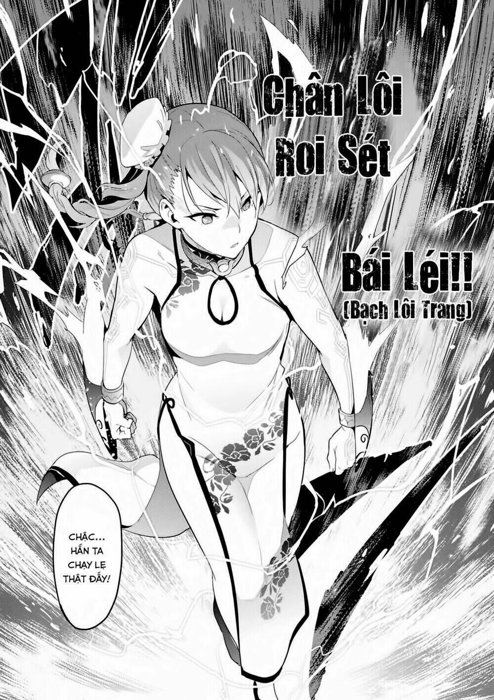 maken ki chương 87 - Trang 2