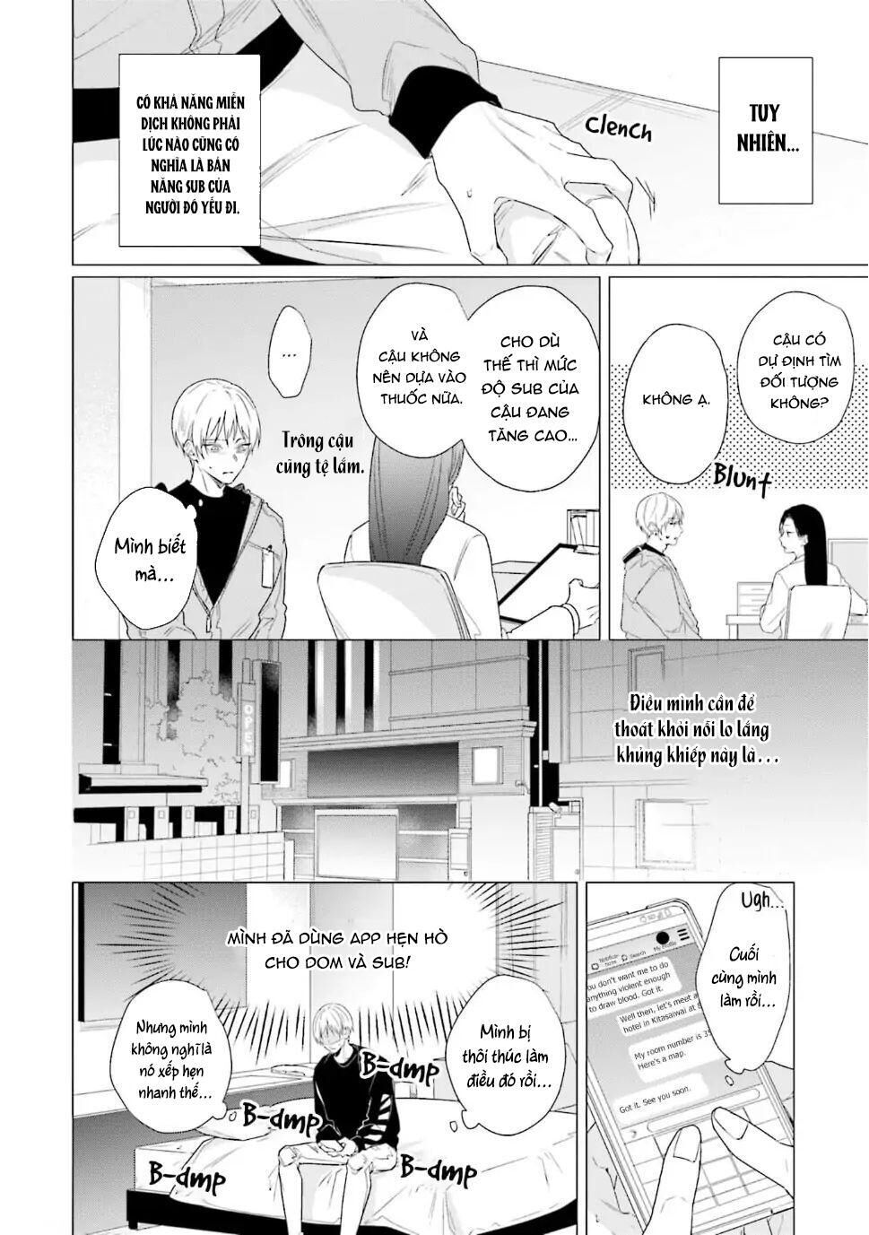 Ore no Sub o Abaku na Chapter 1 - Next Chapter 2