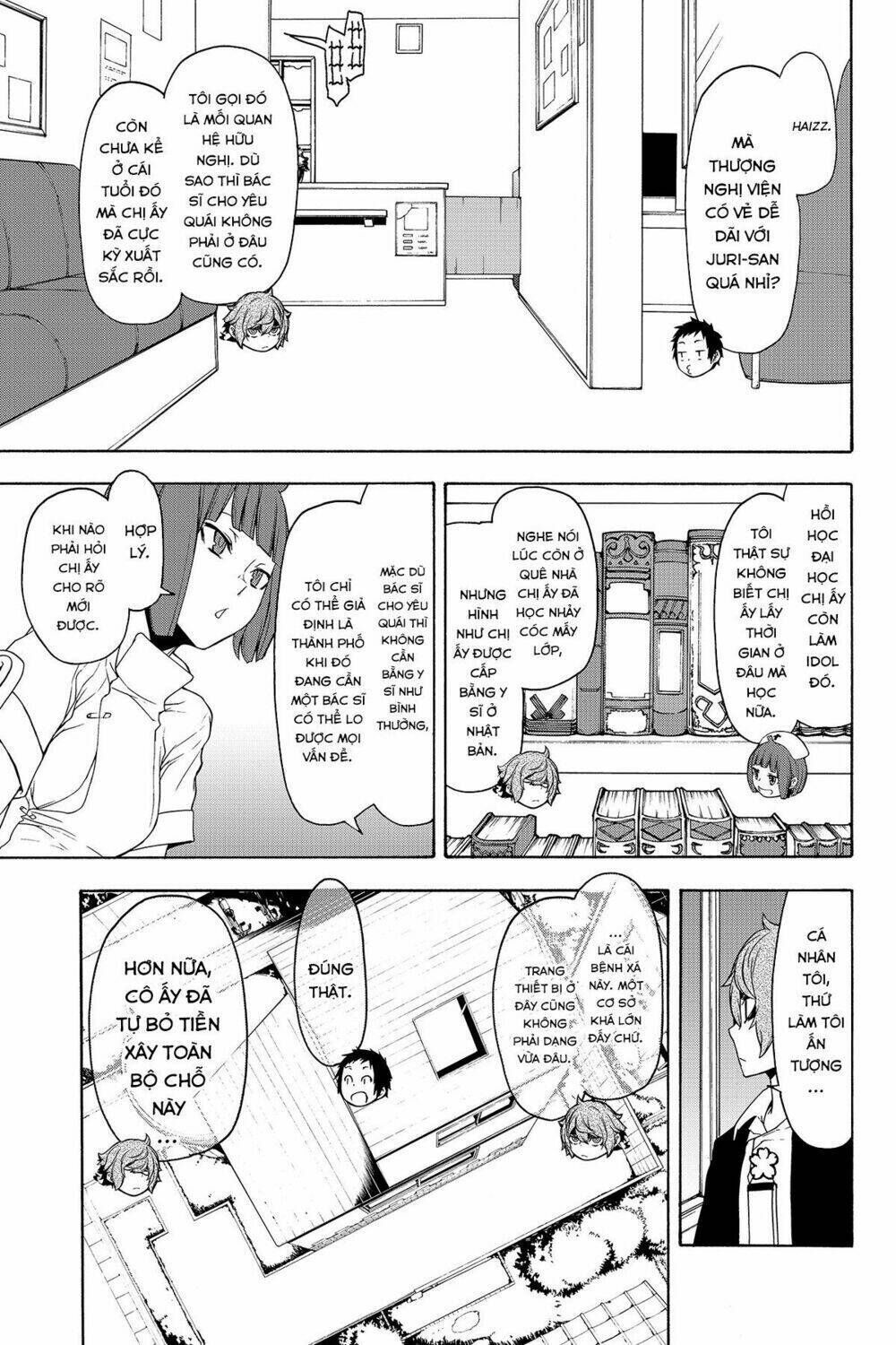 yozakura quartet chapter 137: khởi hành đến ise (phần 2) - Trang 2