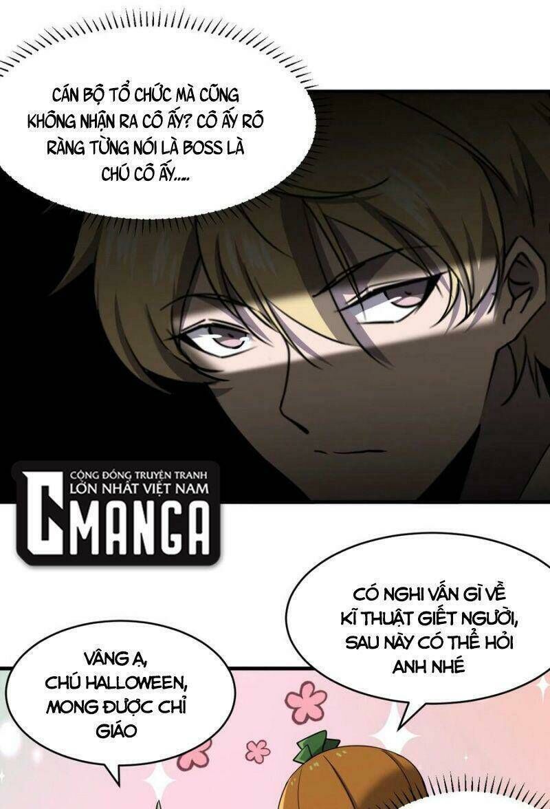 đừng hiểu lầm, tôi mới là người bị hại! Chapter 41 - Trang 2