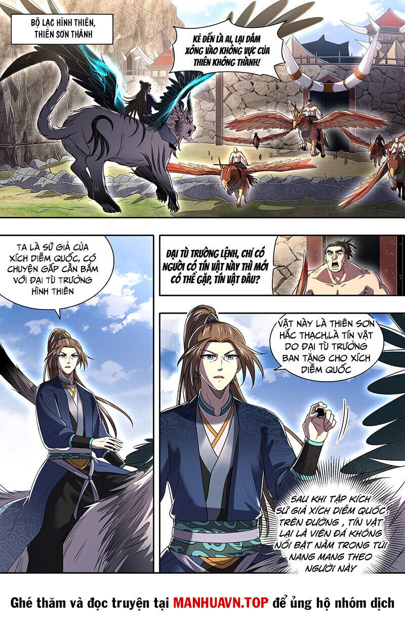 ngự linh thế giới chapter 791 - Trang 2