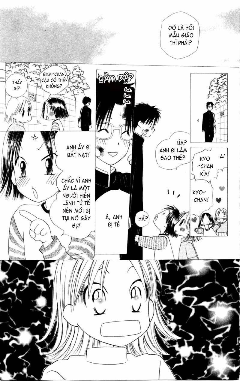 kare kano Chapter 58 - Trang 2