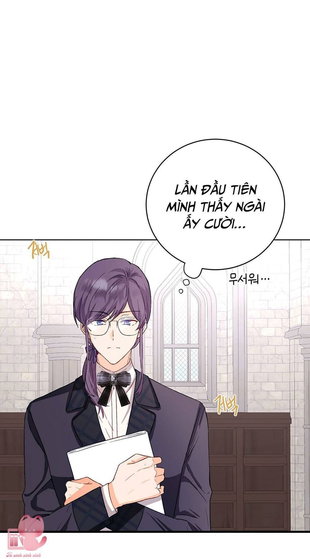 công tước, đó là anh trai tôi chapter 14 - Trang 2