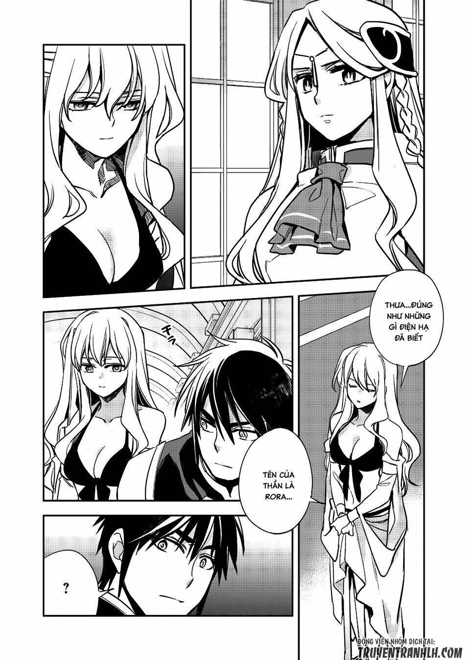 wortenia senki chapter 13 - Trang 2