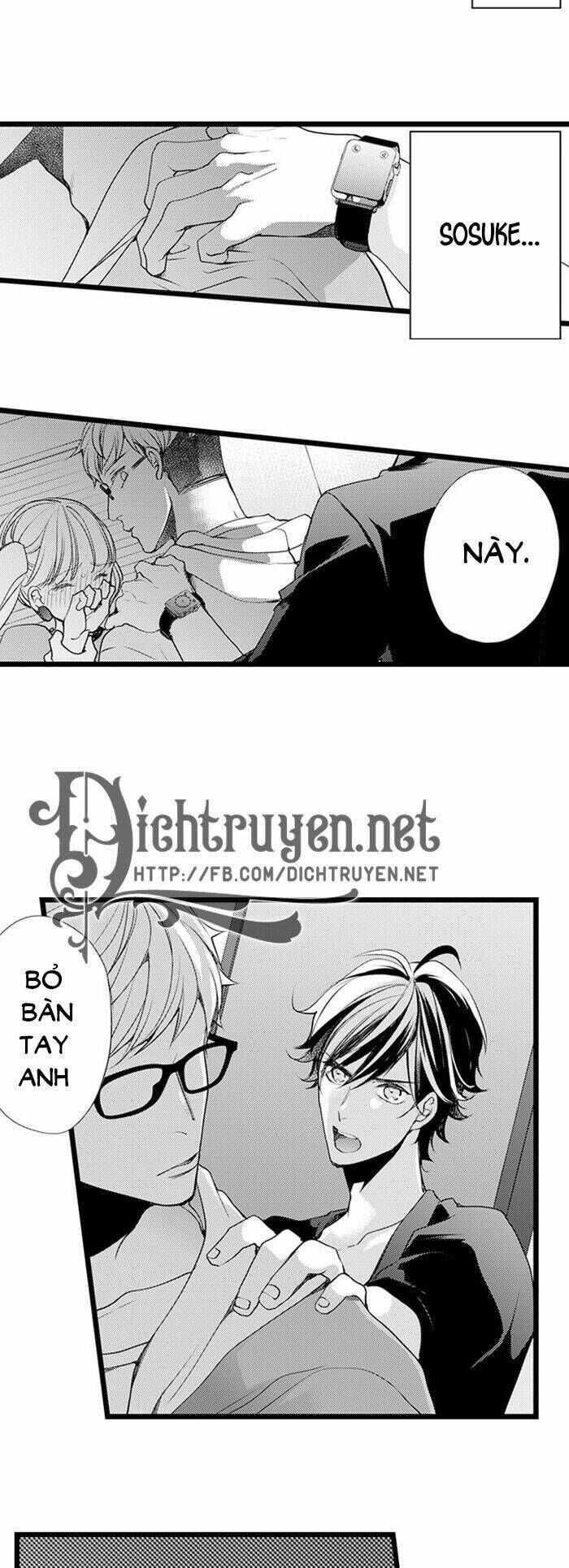 ngón tay anh ấy làm tôi phát điên chapter 51 - Trang 2