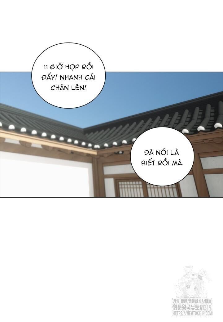 song trùng Chapter 53 - Trang 1