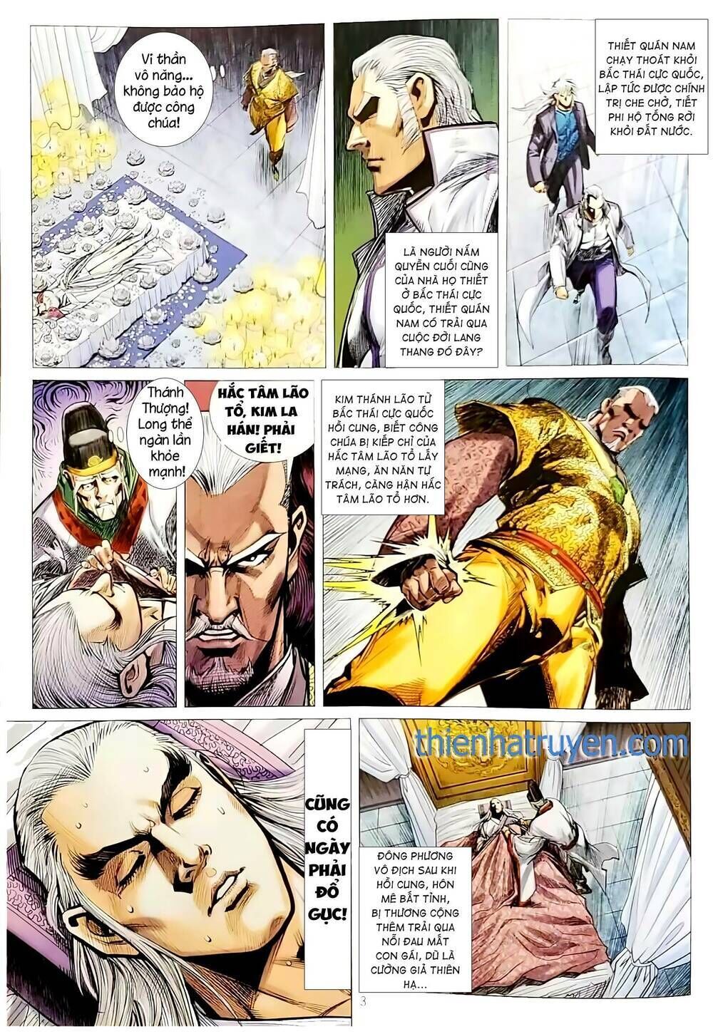 tân tác long hổ môn chapter 1134 - Trang 2