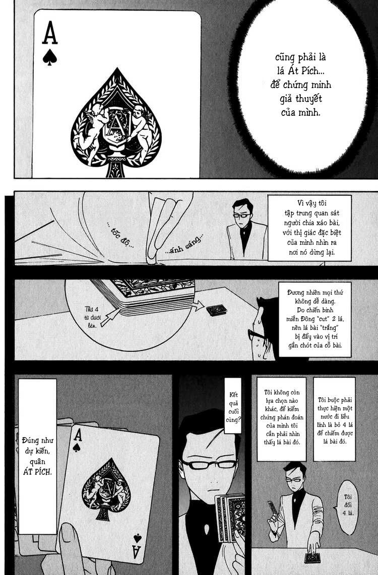 Liar Game Chapter 71 - Next Chapter 72