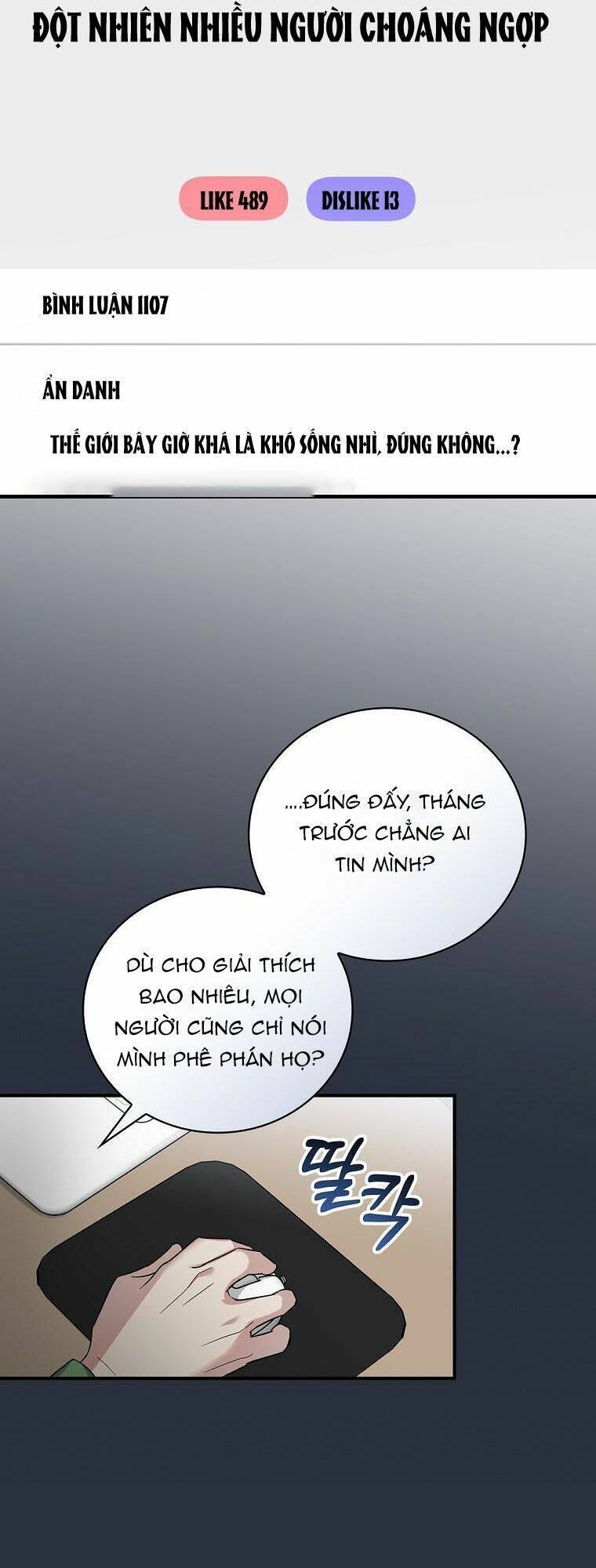 làm siêu sao từ 0 tuổi chapter 14 - Next chapter 15