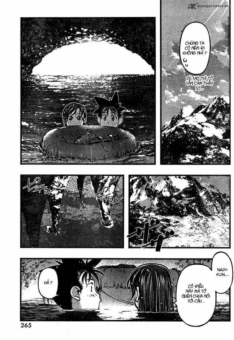 Umi no Misaki Chapter 93 - Next Chapter 94