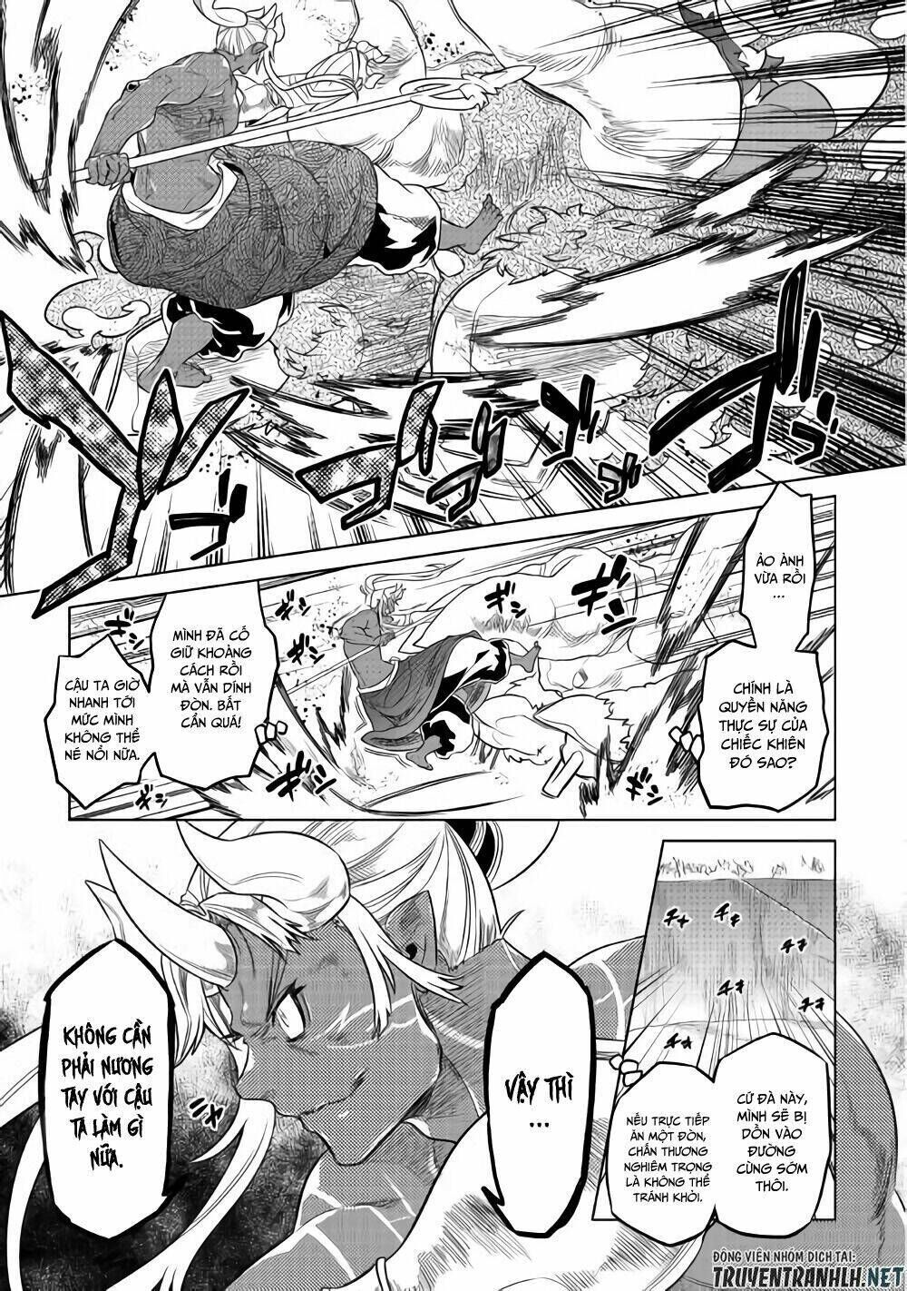 re:monster chapter 53 - Trang 2