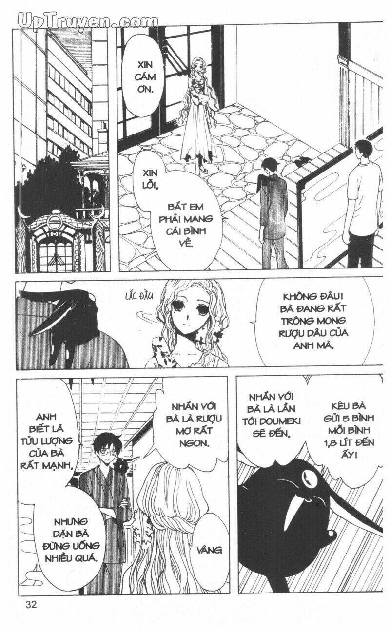 xxxHoLic - Hành Trình Bí Ẩn Chapter 18 - Trang 2