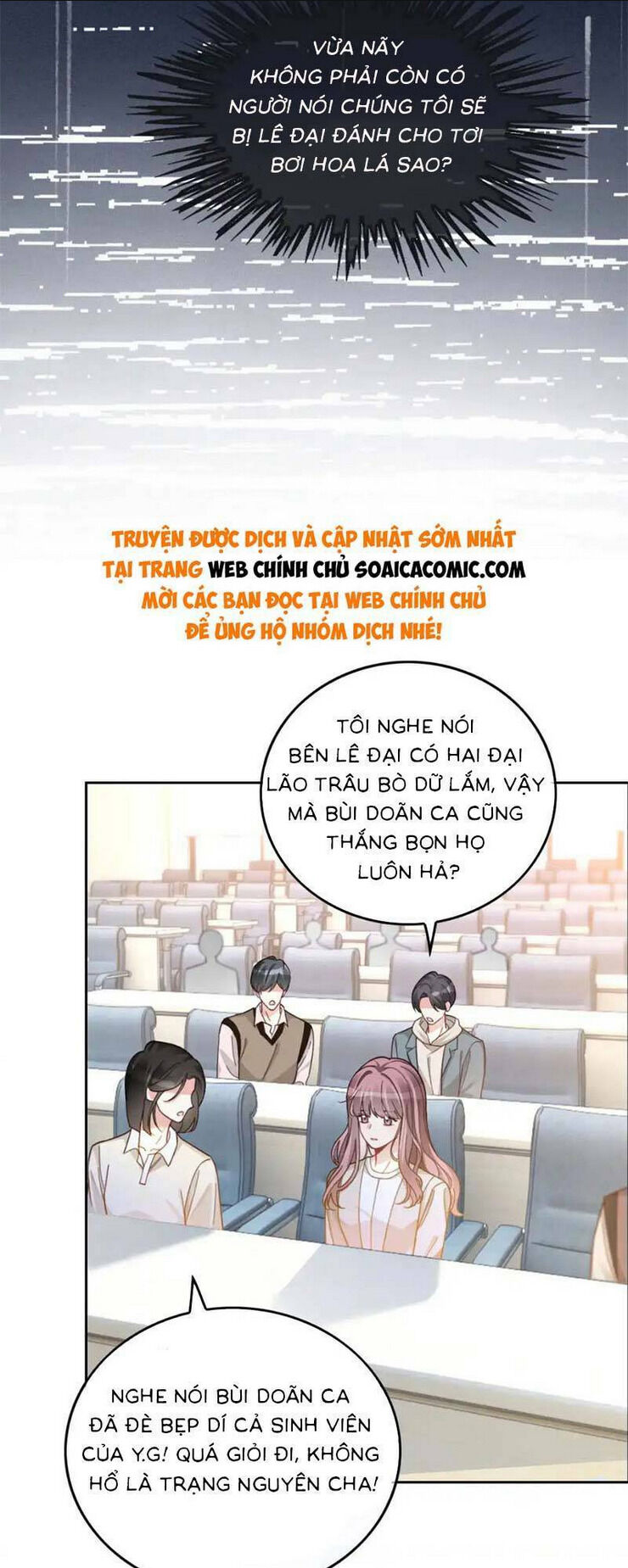 được các anh trai chiều chuộng tôi trở nên ngang tàng Chapter 234 - Next chapter 235