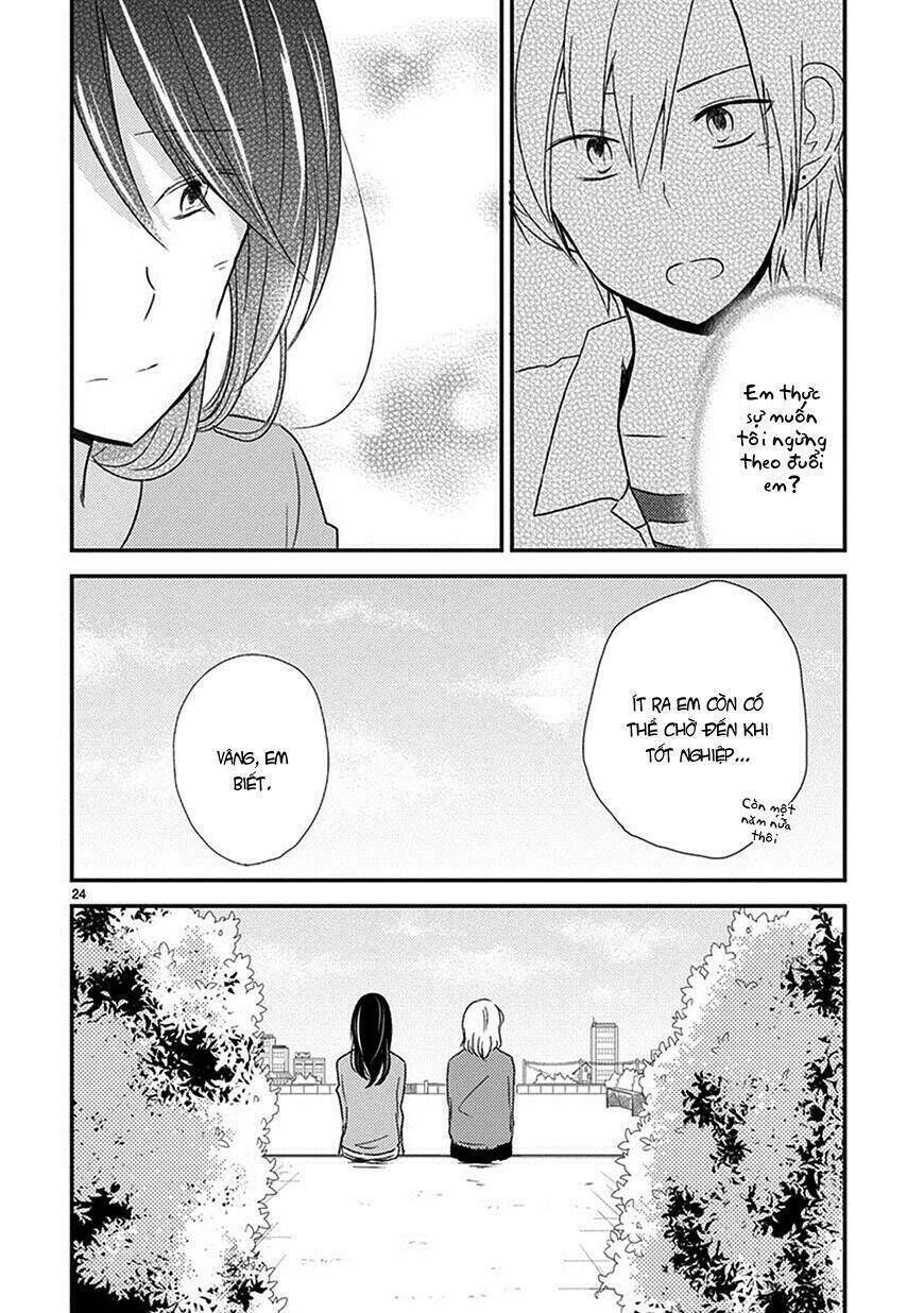 Renai Kyoutei Chapter 1: One shot - Trang 2