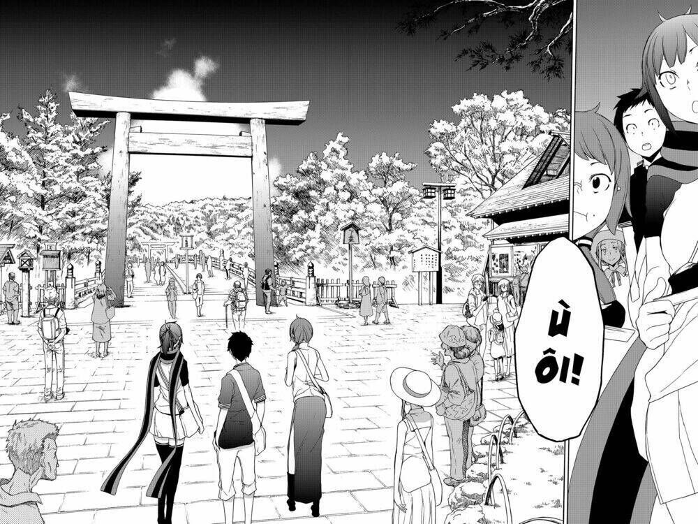 yozakura quartet chapter 141: khởi hành đến ise (kết) - Trang 2