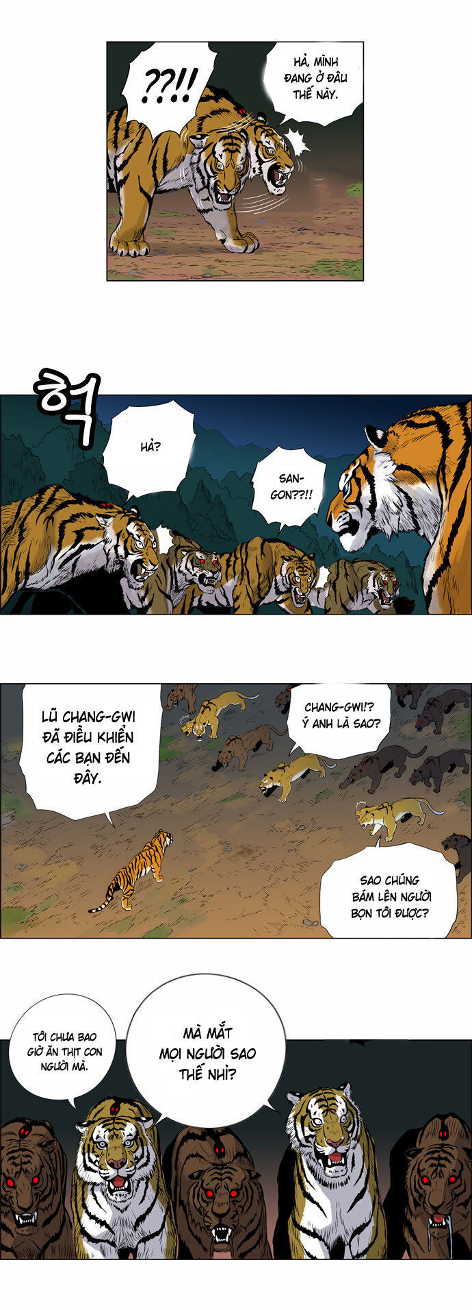 Anh Trai Tôi Là Hổ Chapter 2 - Trang 2