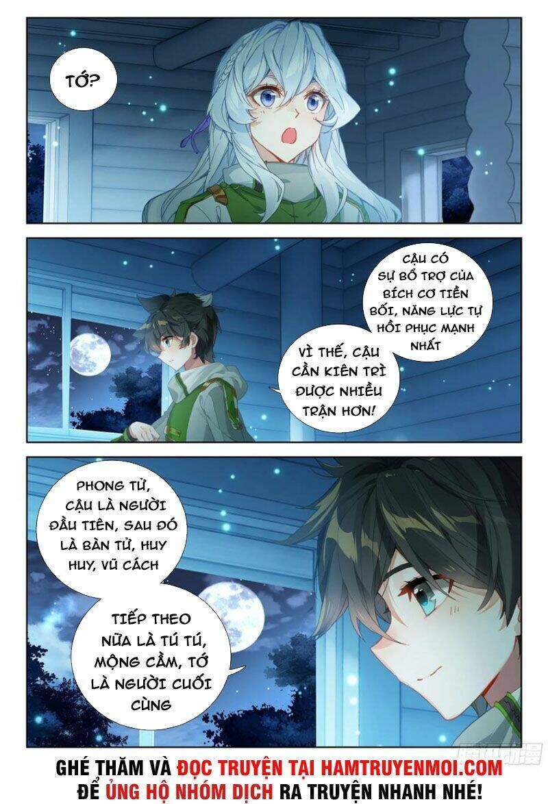 chung cực đấu la chapter 330 - Trang 2