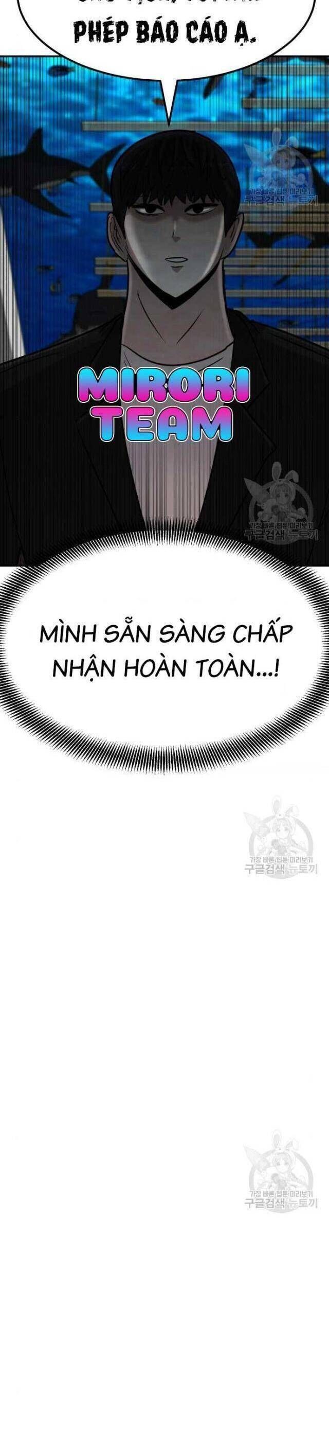 coin báo thù Chapter 22 - Next Chapter 23