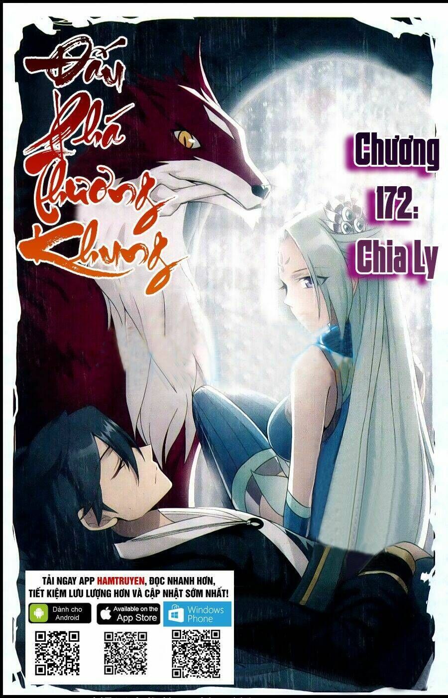 đấu phá thương khung chapter 172 - Next chapter 172