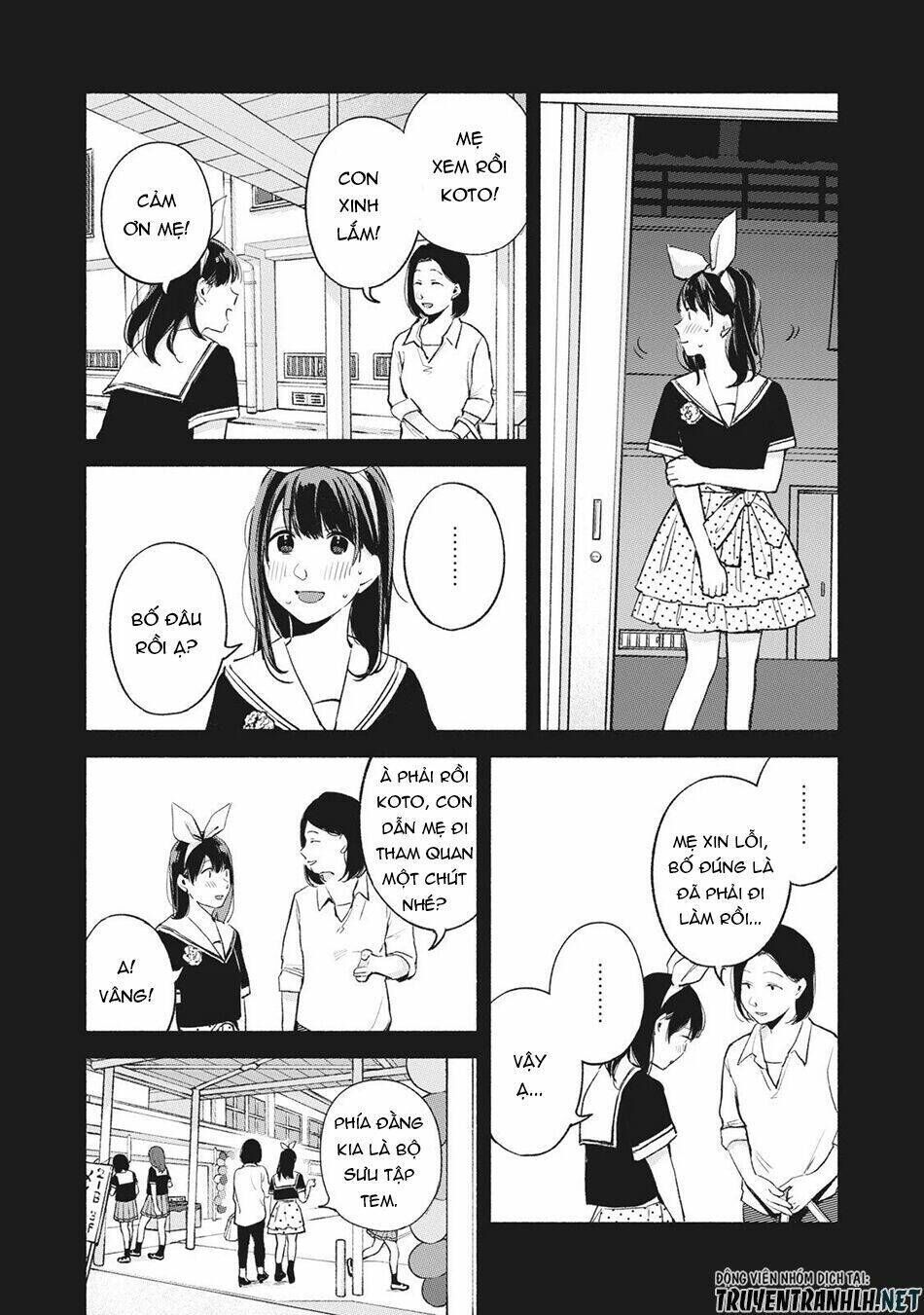 my daughter's friend chapter 43 - Trang 2