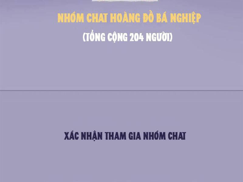 ta có 90 tỷ tiền liếm cẩu! Chương 203 - Trang 2